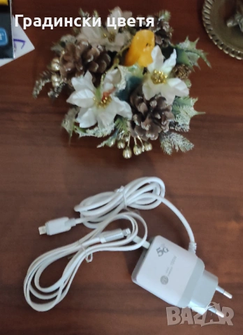 Висококачествен кабел зарядно за бързо зареждане 