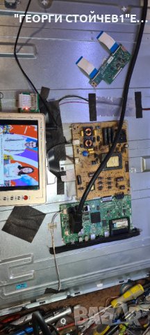 49FLYR278SC  СЪС ДЕФЕКТНА МАТРИЦА, снимка 3 - Части и Платки - 35433264