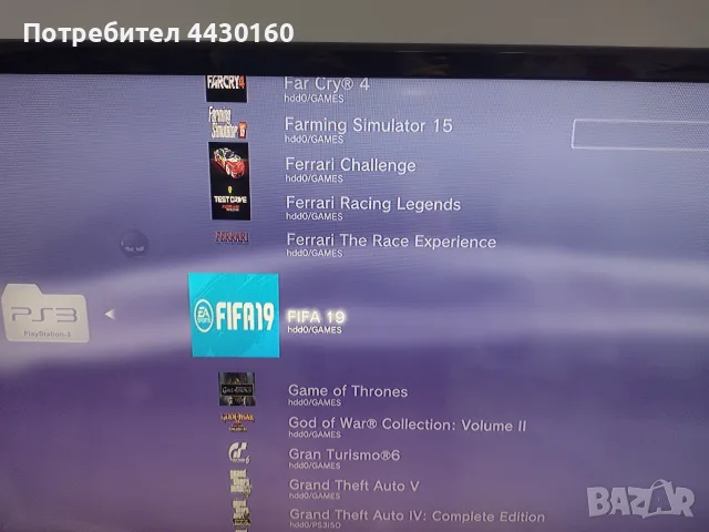 Конзола playstation 3, снимка 5 - PlayStation конзоли - 56074290