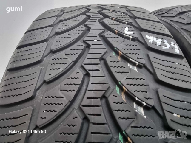 2бр зимни гуми 205/55/16 BRIDGESTONE L04434 