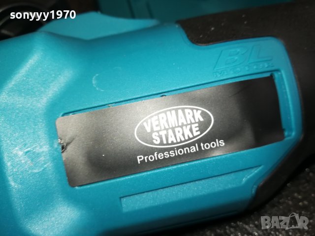 флекс с 2 батерии и зарядно-СИН ЦВЯТ 2610231906, снимка 17 - Куфари с инструменти - 42733960