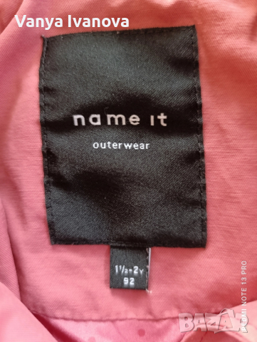 Name it тренчкот 92 размер, снимка 7 - Детски якета и елеци - 52016731