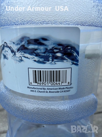 American Maid • 2L, снимка 3 - Други спортове - 54151486