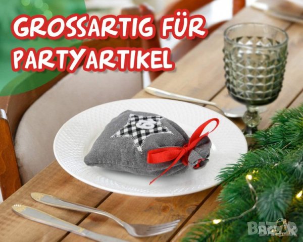 Адвент календар от текстилни торбички и аксесоари YKJ-HBBUDAI, снимка 5 - Други - 42819943