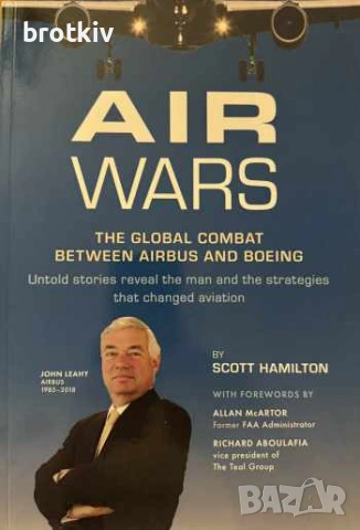 Продавам книги по 17.50 евро, снимка 2 - Художествена литература - 54004448