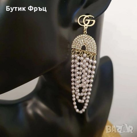 Обеци Gucci перли 