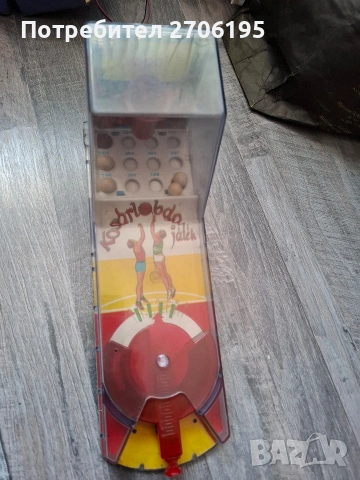 Соц играчки , снимка 10 - Колекции - 54360294