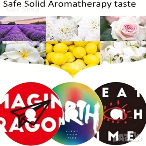  Ретро Грамофонен Освежител За Кола Със 5 Ароматерапевтични Таблетки: Стилен Аромат За Вашето Пътува, снимка 3 - Аксесоари и консумативи - 52741321