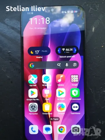 Продавам Redmi 15C 215gb 