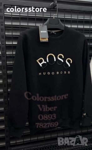 Мъжка блуза Bosd/IM111
