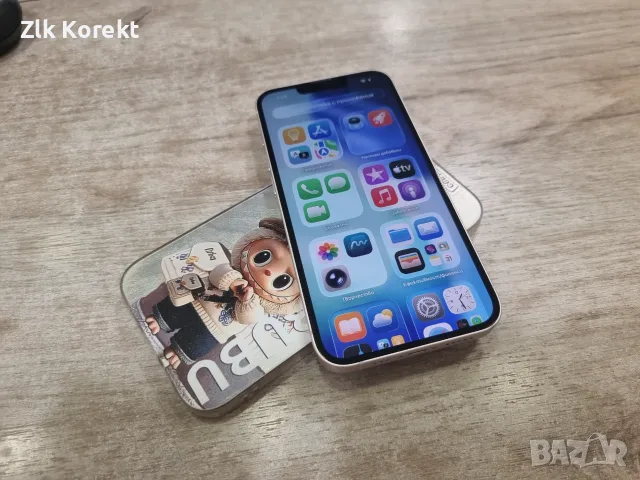 Iphone 13 256 GB