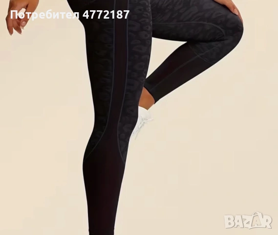 Дамски клин, снимка 3 - Клинове - 53917907