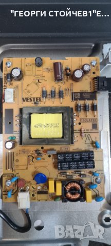 CROWN  32660WS  СЪС СЧУПЕНА МАТРИЦА, снимка 7 - Части и Платки - 40620362