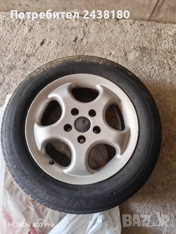 Алумиева джанта 15