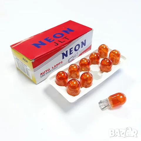 NEON T20 крушки жълти/оранжеви 12 V 21/5 W 10 броя, снимка 2 - Аксесоари и консумативи - 55864426