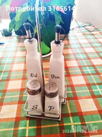 Продавам НОВ ОЛИВЕРНИК.