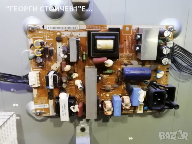 LE32C450E1W СЪС СЧУПЕНА МАТРИЦА, снимка 6 - Части и Платки - 30234403