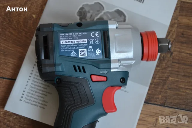 Нов Ударен Гайковерт Bosch Professional, GDX 18V-285, снимка 7 - Винтоверти - 56199183