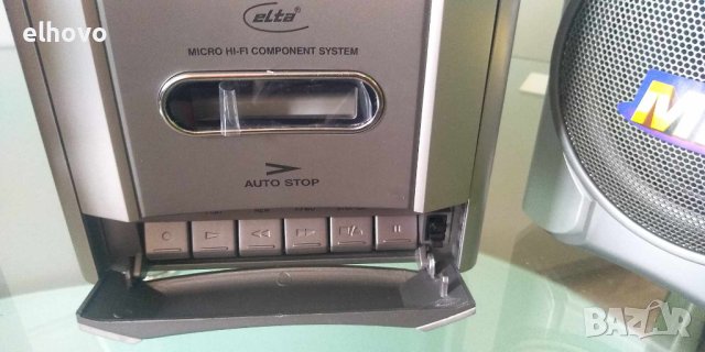 Аудио система ELTA 2380, снимка 8 - Аудиосистеми - 42266985