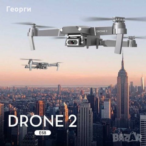 Нов дрон с HD 720p /4K камера (С вид на DJI Mavic Pro) FPVΧ Tactical , Wi-Fi,, снимка 2 - Дронове и аксесоари - 29903438