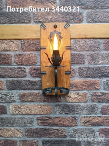 лампи, абажур, крушки, полюлей, лампиони, аплици, дървени лампи , битово осветление , снимка 3 - Лампи за стена - 51666091