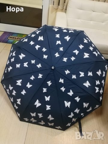 Магически чадъри с пеперуди, снимка 9 - Подаръци за жени - 42588899