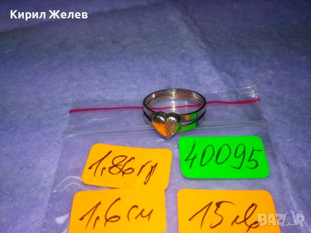 ИЗЯЩЕН СЪРЦЕВИДЕН РОМАНТИЧЕН МАЙСТОРСКИ СРЕБЪРЕН ПРЪСТЕН ВИСОКА ПРОБА СРЕБРО с БЯЛА ПОЗЛАТА 40095, снимка 14 - Пръстени - 42761234