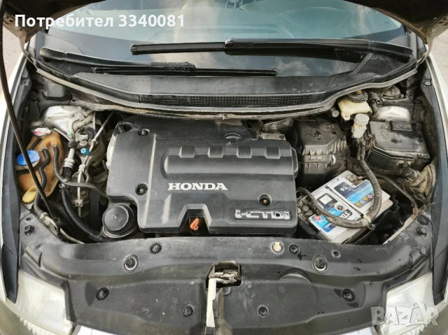 Honda Civic 2.2 i-cdti 140к.с., снимка 7 - Автомобили и джипове - 51240631