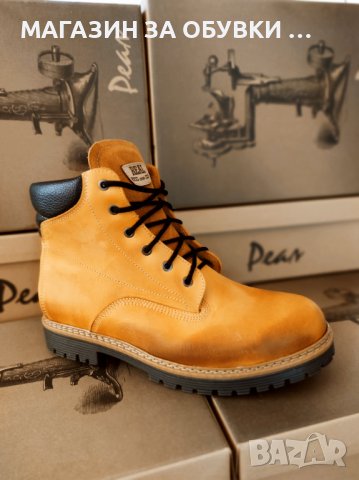 Мъжки обувки зимни и летни - Купи Размер 43 на ХИТ цени онлайн — Bazar.bg -  Страница 146