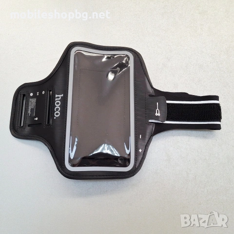 калъф за ръка спортен голям размер, снимка 4 - Калъфи, кейсове - 53160865