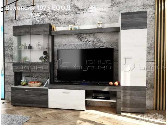 Холна секция Виго, снимка 2 - Секции и витрини - 46382595