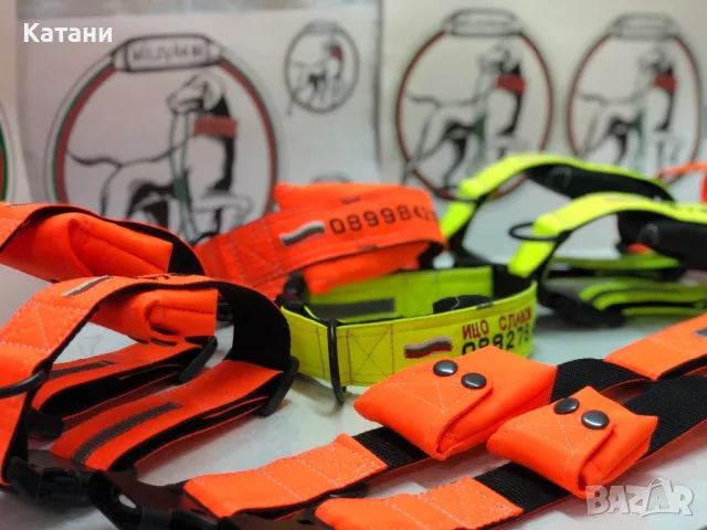 Светлоотразителни каишки за GPS устройство, снимка 2 - За кучета - 17714872