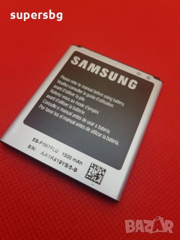 Нова Батерия за Samsung Galaxy S3 mini I8200/ 7562 / 7582 /8160 /7568 / 8190 / EB425161LU - Оригинал, снимка 1