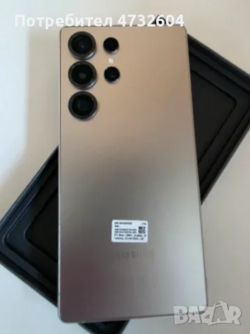 ПРОДАВАМ Galaxy S25 Ultra 1TB Сив с Гаранция