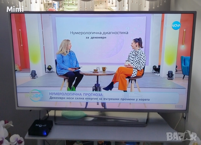 Tv Box MXQ 4K 5g 16ram 256rom, снимка 10 - Приемници и антени - 52648782