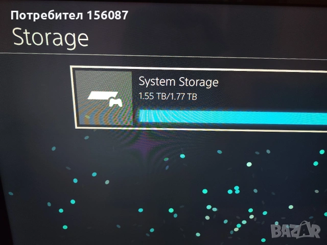 PS4 PRO 2TB хак 45 игри, снимка 7 - PlayStation конзоли - 53125438