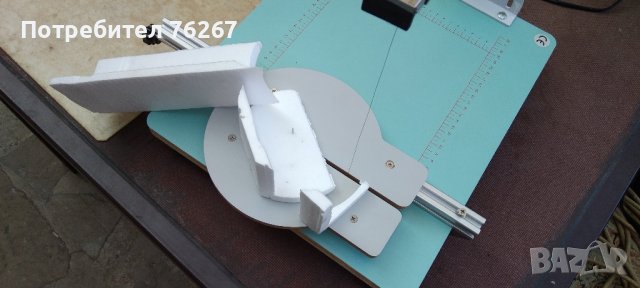 игра за изрязване на фигурки от стиропор, снимка 3 - Други - 42395889