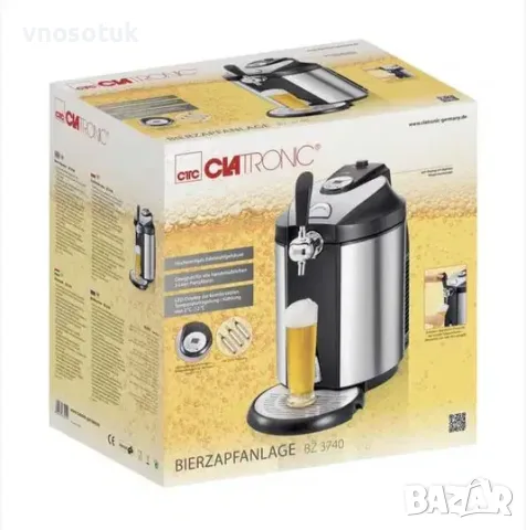 Диспенсър за бира Clatronic BZ 3740, 65W, За кег от 5л,  Инокс\черен