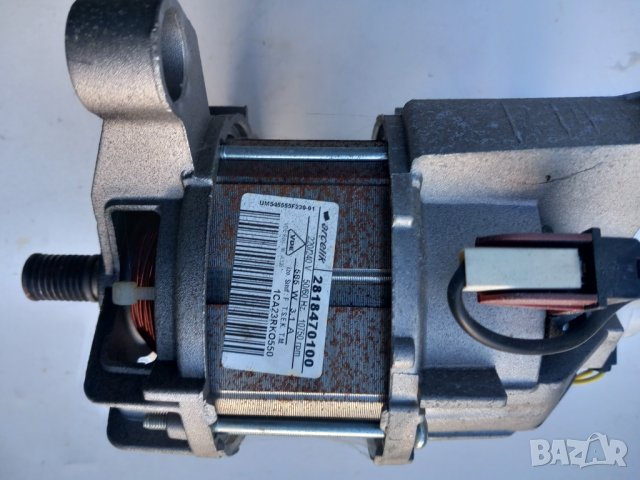 Продавам на части пералня Beko WM 5100W, снимка 5 - Перални - 40220582