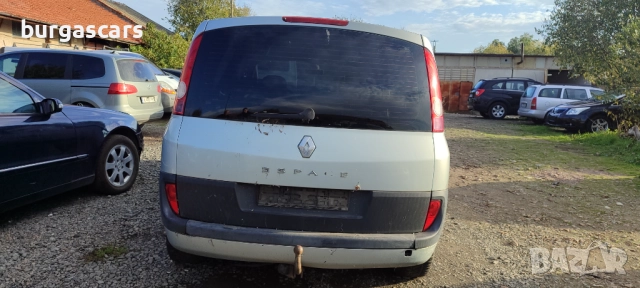 Renault Espace IV 2.0-136к.с. Бензин 2006г на части, снимка 6 - Автомобили и джипове - 52402869
