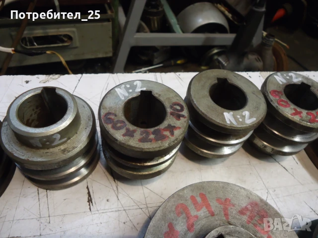 Ремъчни шайби  обява № 1, снимка 4 - Електродвигатели - 51135169