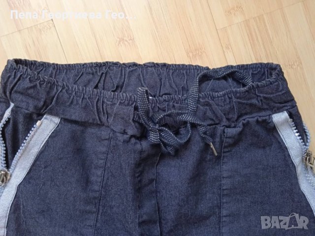 Дънки размер С-М, снимка 3 - Дънки - 37200038