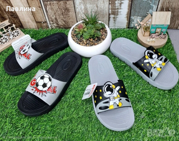 Чехли - момчета , снимка 8 - Детски джапанки - 54319720