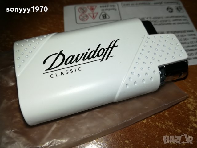 DAVIDOFF-CLASSIC METALL 1410212027, снимка 2 - Запалки - 34467806