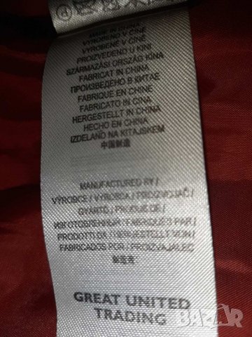 Зимно яке, оригинален модел на TIMEOUT р-р XL, снимка 15 - Якета - 38819493