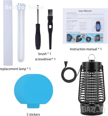 Електрически капан за насекоми Phosooy, 2500V щепселен капан за комари със сменяеми лепящи подложки , снимка 9 - Други стоки за дома - 54192820