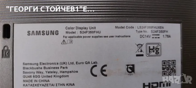 S24F350FHU   SF350_1A1H   BN41-02503 CY-MK236BNEV1V  AOT_SEC_23D5_1x36_7020PCT_d7t_V1_20160812, снимка 2 - Части и Платки - 47653255