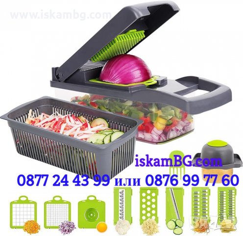 14в1 Мултифункционално кухненско ренде за плодове и зеленчуци с контейнер Veggie Slicer - КОД 3758, снимка 10 - Други - 38179679