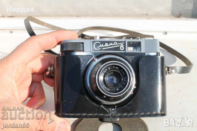 Фотоапарат ''Смяна 8'', снимка 2 - Колекции - 39882444