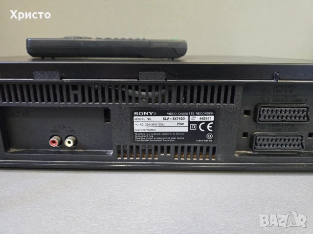 🔊📼 sony slv-sx710 hifi stereo 📼🔊, снимка 5 - Плейъри, домашно кино, прожектори - 53110568